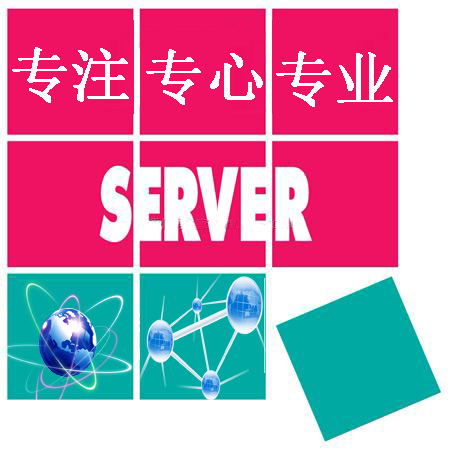 關于我們